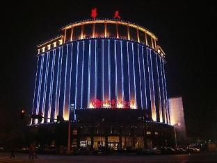 ホテルXiangjun Huatian Commerce 長沙市 エクステリア 写真
